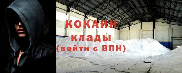 МДПВ Верхний Тагил