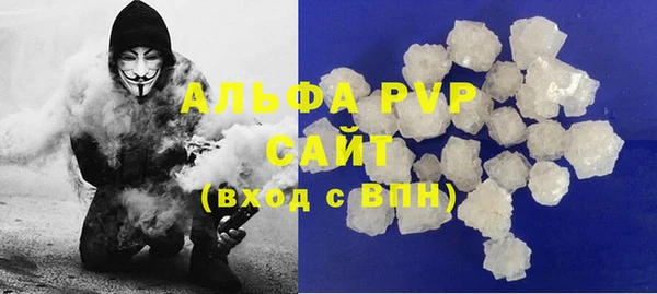 соль курить ск Верхнеуральск