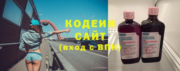 кокаин Верея