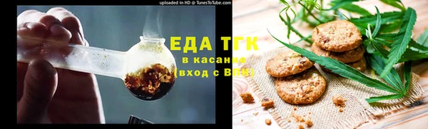 МДПВ Верхний Тагил