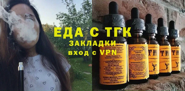 МДПВ Верхний Тагил