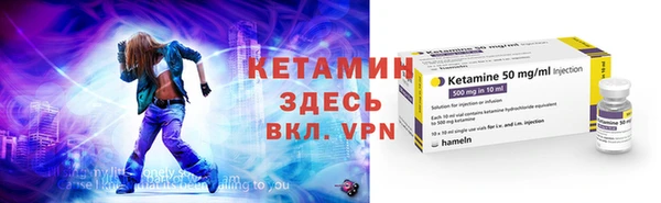 соль курить ск Верхнеуральск
