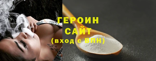 соль курить ск Верхнеуральск