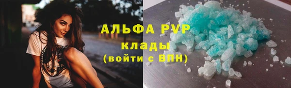 МДПВ Верхний Тагил