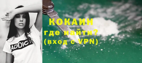 МДПВ Верхний Тагил