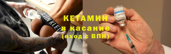 соль курить ск Верхнеуральск