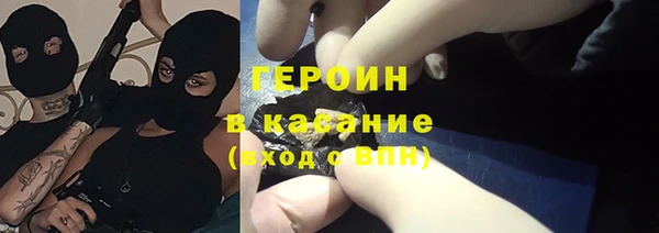 МДПВ Верхний Тагил