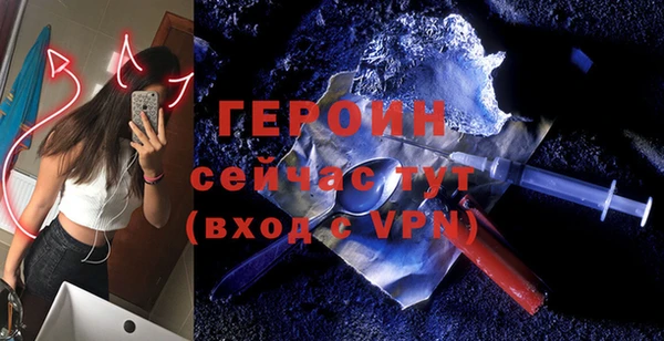 соль курить ск Верхнеуральск