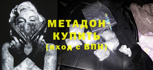 МДПВ Верхний Тагил