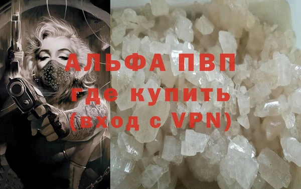 соль курить ск Верхнеуральск