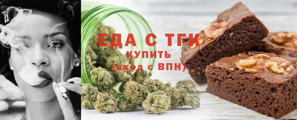 МДПВ Верхний Тагил