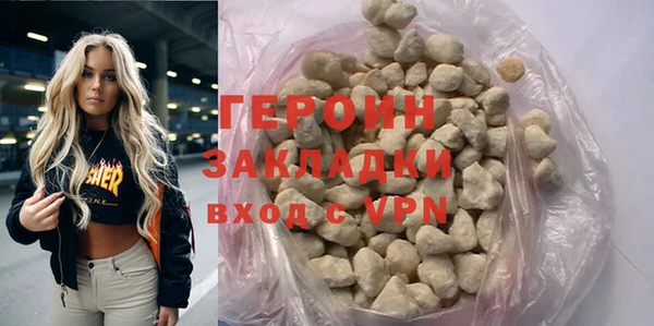 МДПВ Верхний Тагил