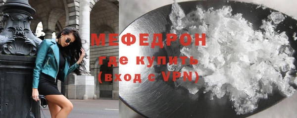 МДПВ Верхний Тагил