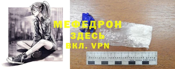 МДПВ Верхний Тагил