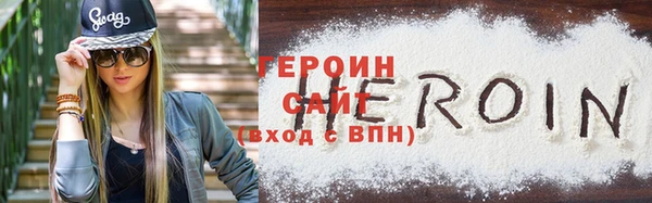 МДПВ Верхний Тагил