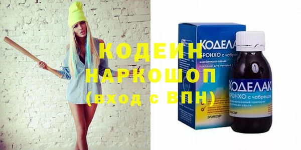 МДПВ Верхний Тагил