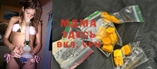 соль курить ск Верхнеуральск