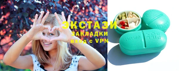 кокаин Верея