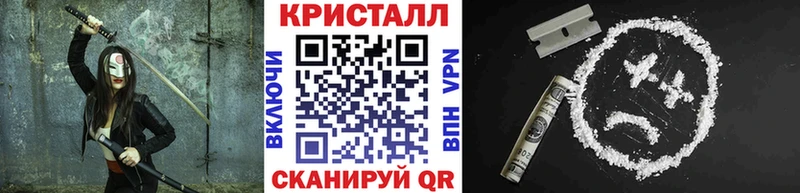 Метамфетамин мет  Купить где  Шлиссельбург 