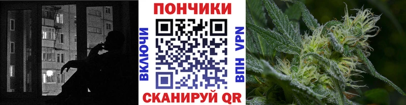 Шишки марихуана марихуана  Купить  Шлиссельбург 
